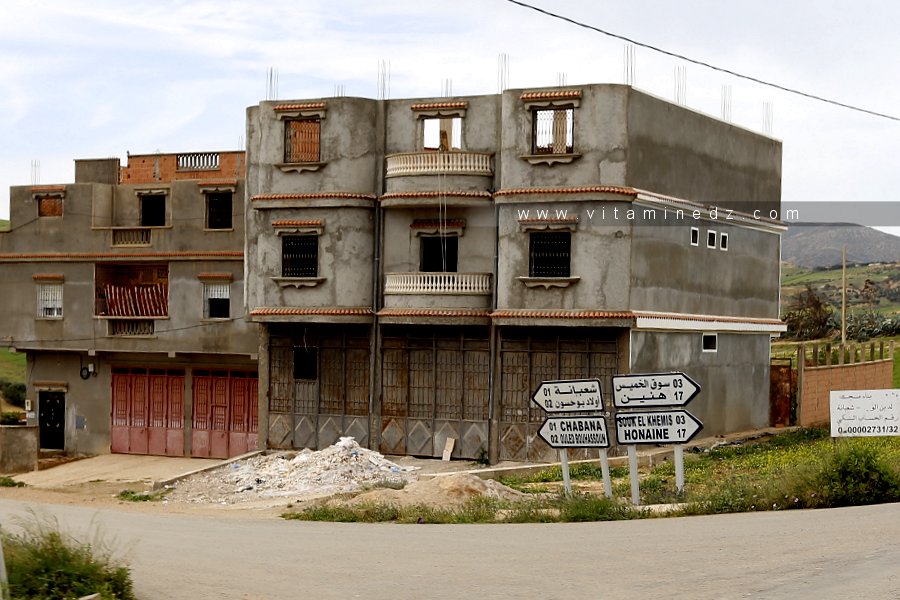Plaque vers Chabana et Oulad Bouhassoun
