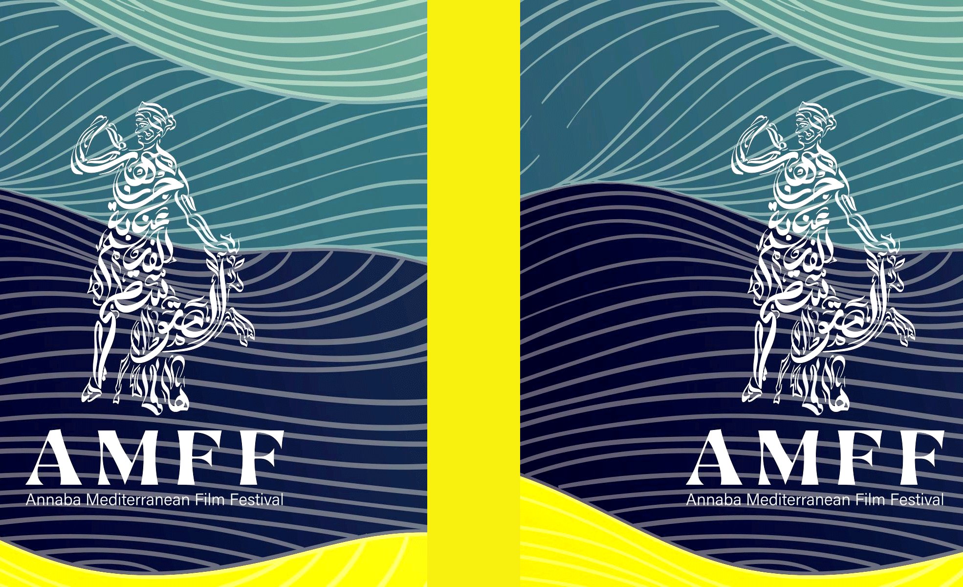 **Le cinéma italien à l’honneur du Festival du film méditerranéen d’Annaba**