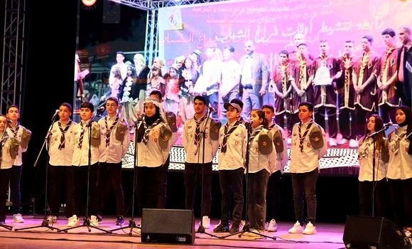 Chant religieux pour jeunes: 