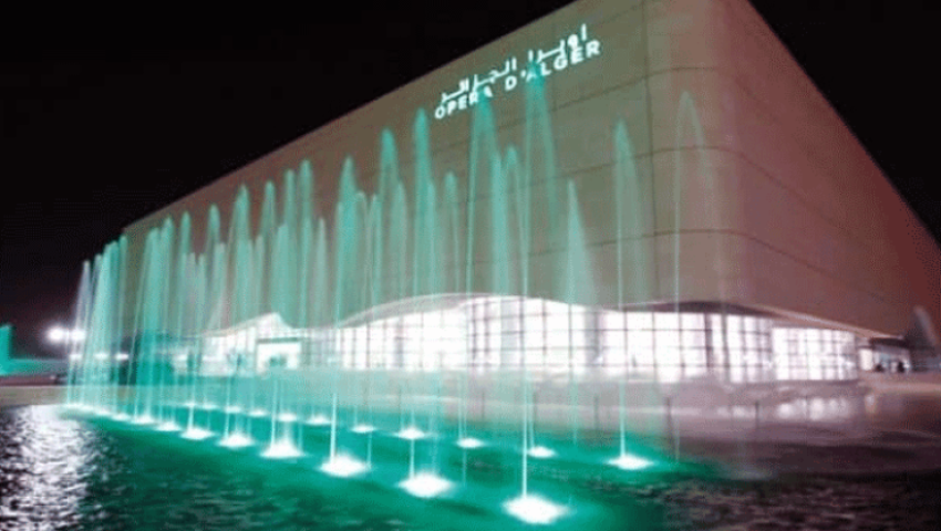 Soirées du ramadhan à l’Opéra d'Alger Clôture en beauté