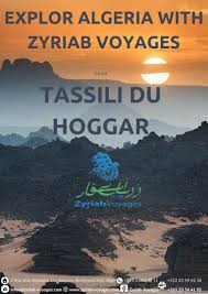 Algérie (Zyriab voyages-évents) - Conférence de presse de Rezkane: Manifestations sportives 2eme semestre 2024