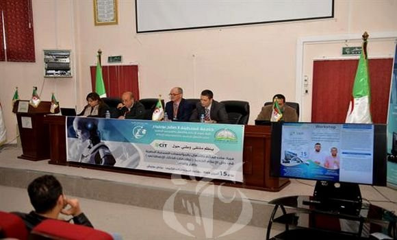 L’intelligence artificielle pour promouvoir la profession du chargé de communication institutionnelle