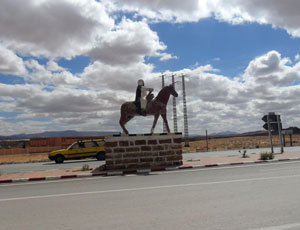 افتتاح متحف للآثار بمدينة العين الصفراء