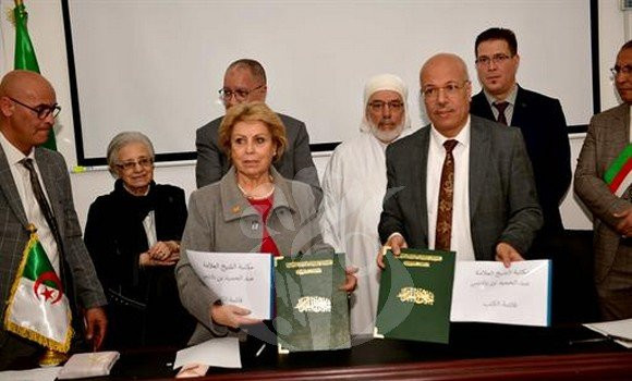 Journée du savoir : la bibliothèque de cheikh Abdelhamid Benbadis remise à titre wakf à 