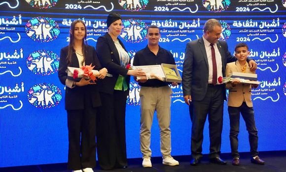 Distinction des lauréats de la deuxième édition du Prix 