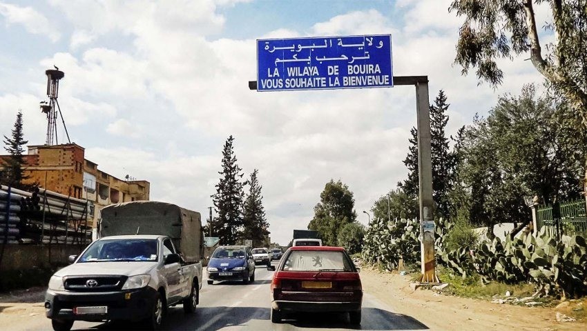 Bouira Une wilaya au charme inexplicable