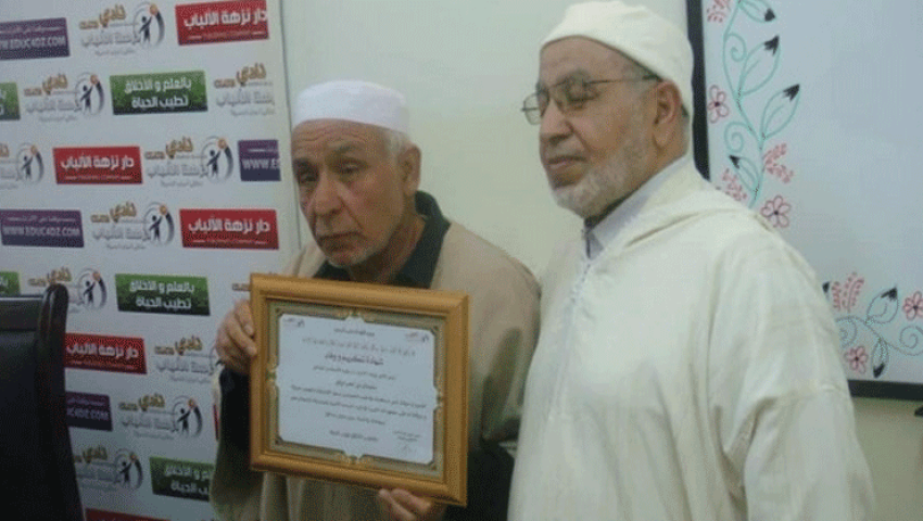 Ghardaïa Mustapha Ramdane, homme de lettres et réformateur apprécié dans la vallée du M'zab