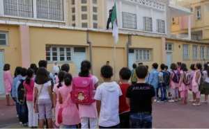 مقاربة جديدة في امتحانات تقييم مكتسبات التعليم الابتدائي - الشعب أونلاين