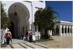 La Présidence de la République présente ses condoléances