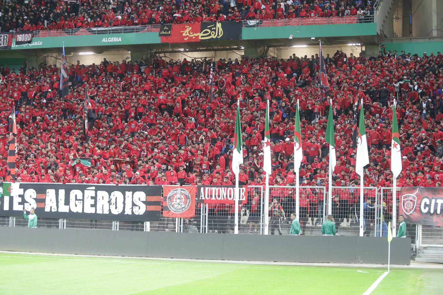 L'USMA demande le report de la finale de la coupe de la CAF