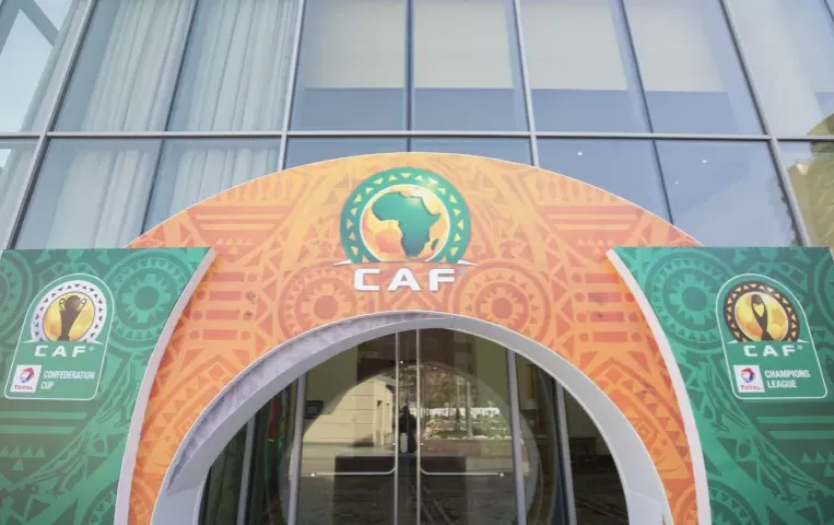 La CAF tranche au détriment de l'USMA