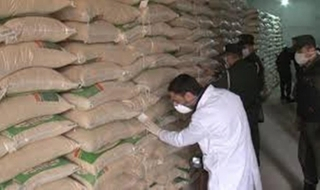 وهــران: إنقاذ شخص من داخل بئر بـحاسي لبيوض