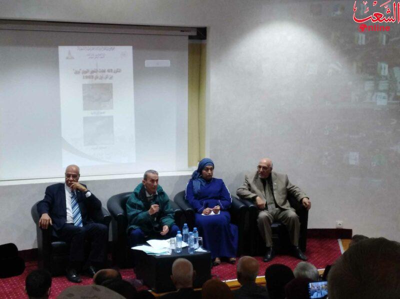 الباحث منصوري: جريمة فرنسا النووية في بيريل 