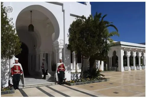 La Présidence de la République présente ses condoléances