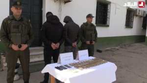 الدرك الوطني بقسنطينة يوقف شخصين ويحجز كمية من الكيف المعالج