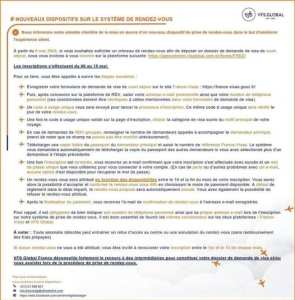 تغيير جذري في طريقة حجز مواعيد فيزا فرنسا