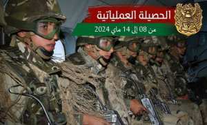 إرهابي يسلم نفسه للسلطات العسكرية ببرج باجي مختار