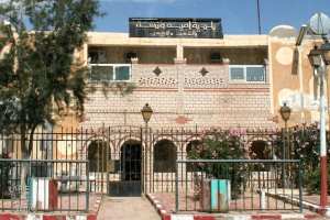 Mih Ouensa est une commune située dans la wilaya d'El Oued,