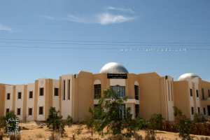 ميه ونسه هي بلدية تقع في ولاية الوادي