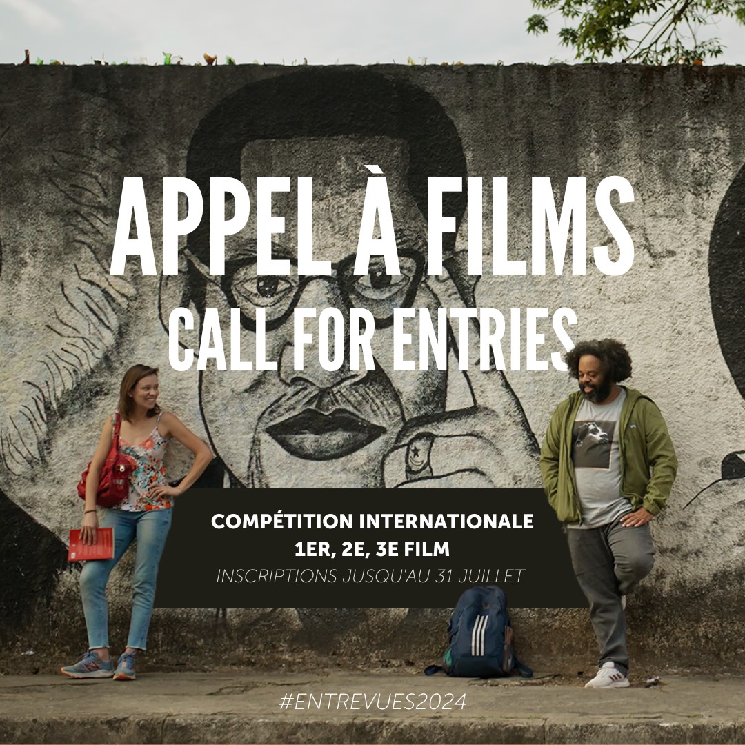 𝗔𝗣𝗣𝗘𝗟 𝗔 𝗙𝗜𝗟𝗠𝗦 · La 39e édition d'Entrevues - Festival International du Film de Belfort