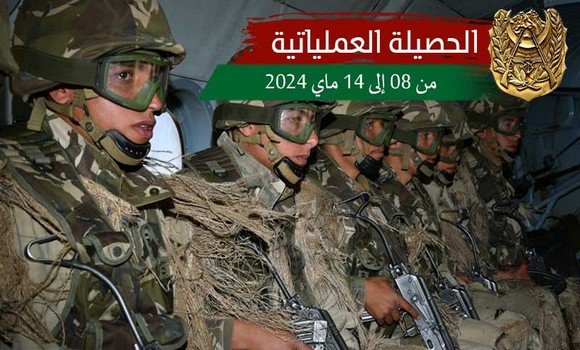 إرهابي يسلم نفسه للسلطات العسكرية ببرج باجي مختار