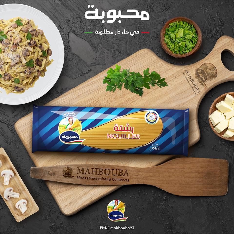 Spaghettis mahbouba