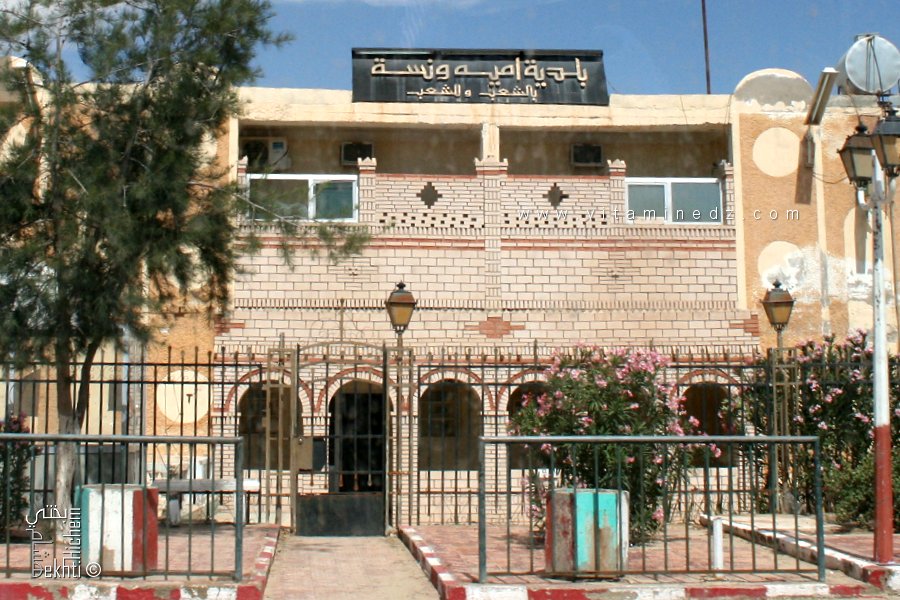 Mih Ouensa est une commune située dans la wilaya d'El Oued,