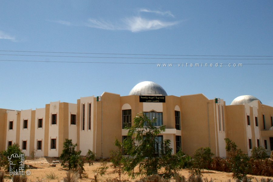 ميه ونسه هي بلدية تقع في ولاية الوادي