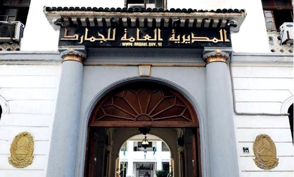 Parution du premier numéro de la revue 