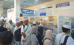 غرداية: مغادرة أول فوج من الحجاج إلى البقاع المقدسة