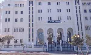 Rencontre de vulgarisation de la nouvelle loi contre le faux et l'usage de faux