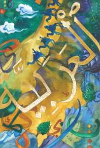 Lancement de la publication « Souligner le rôle et l’héritage de la langue arabe dans les échanges culturels, scientifiques et commerciaux le long des Routes de la Soie »