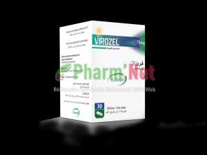VIROZEL 75MG GLES PILULIER/30