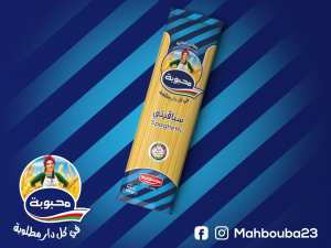 عجائن غذائية محبوبة mahbouba