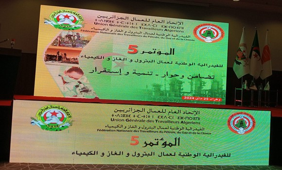 UGTA: appel à changer les méthodes de l'action syndicale