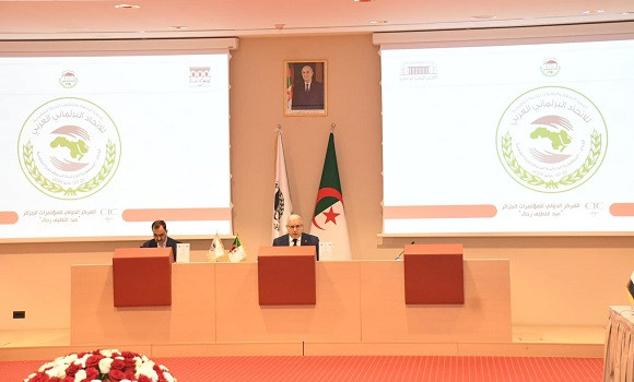 La présidence algérienne de la 36e Conférence de l'UIPA revêt de grandes significations de soutien à la cause palestinienne