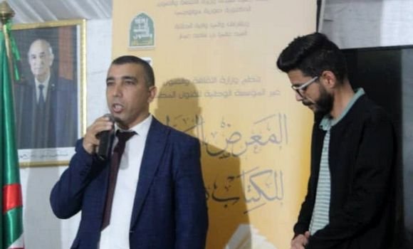 الجلفة: المعرض الوطني للكتاب فرصة لتنشيط المشهد الثقافي بالولاية