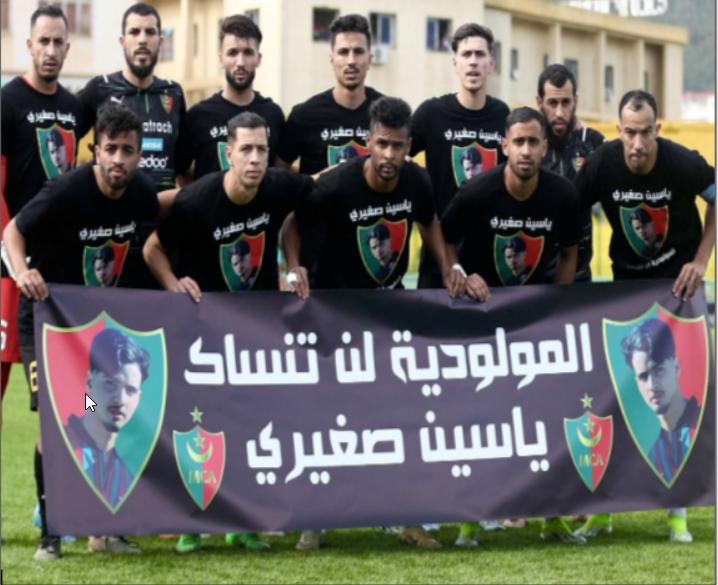 Ligue 1 Mobilis (27e journée) Des buts, des doutes et des risques de violences'