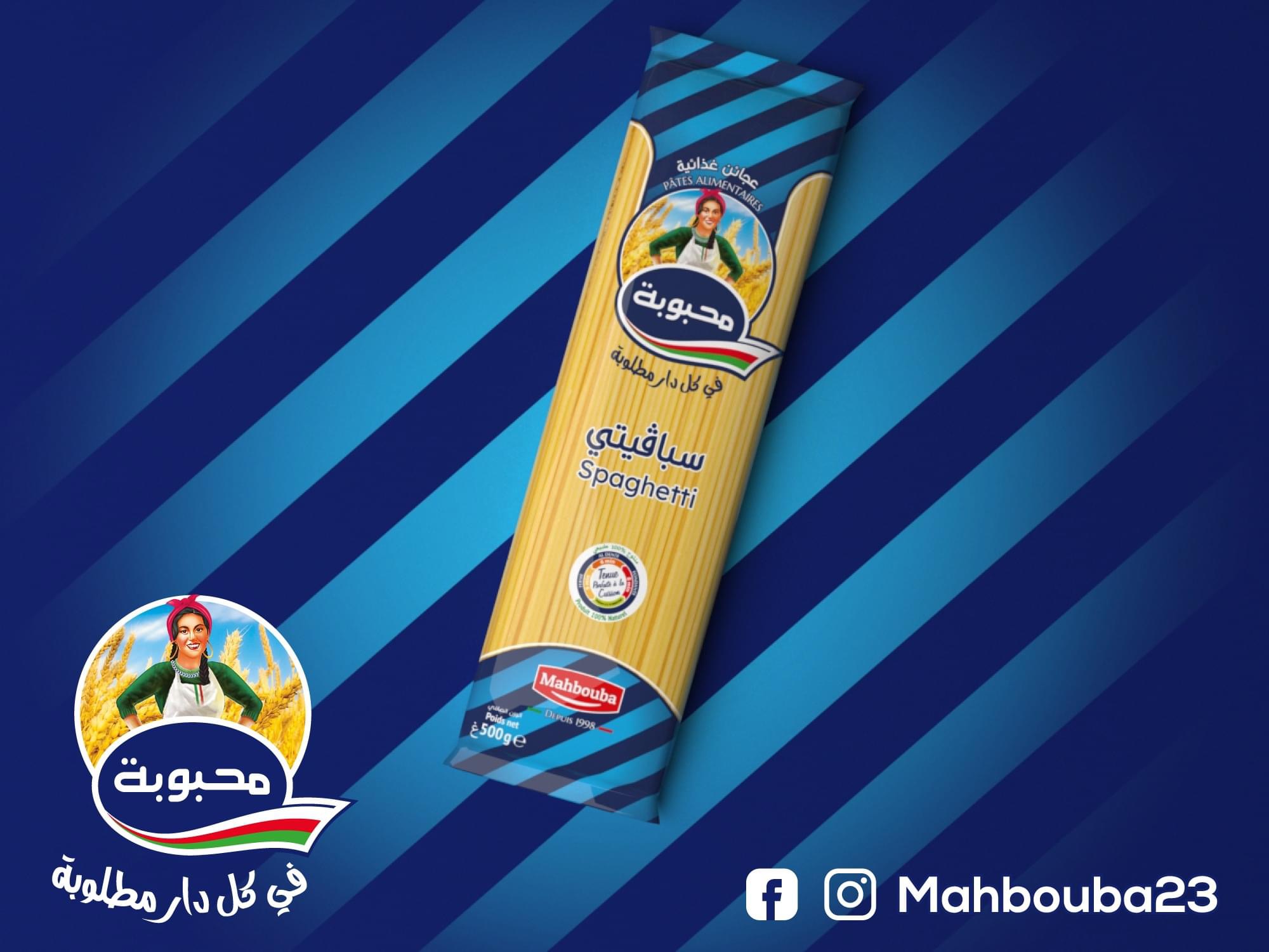 عجائن غذائية محبوبة mahbouba