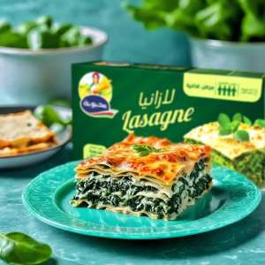 Pâte Alimentaire عجائن غذائية محبوبة mahbouba  lasagne