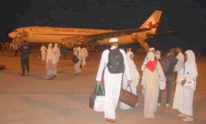 بشار: مغادرة أول فوج من الحجاج نحو البقاع المقدسة