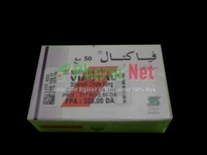 VIACTAL 50MG  COMP. B/02  -  B/08