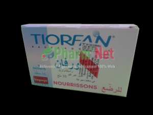 TIORFAN NOURRISSON 10MG/SACH. PDRE. ORALE B/16