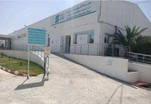 ثلاثة مشاريع استراتيجية لصيدال في باتنة