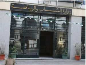 Violence dans les stades: Réunion au siège du ministère des sports