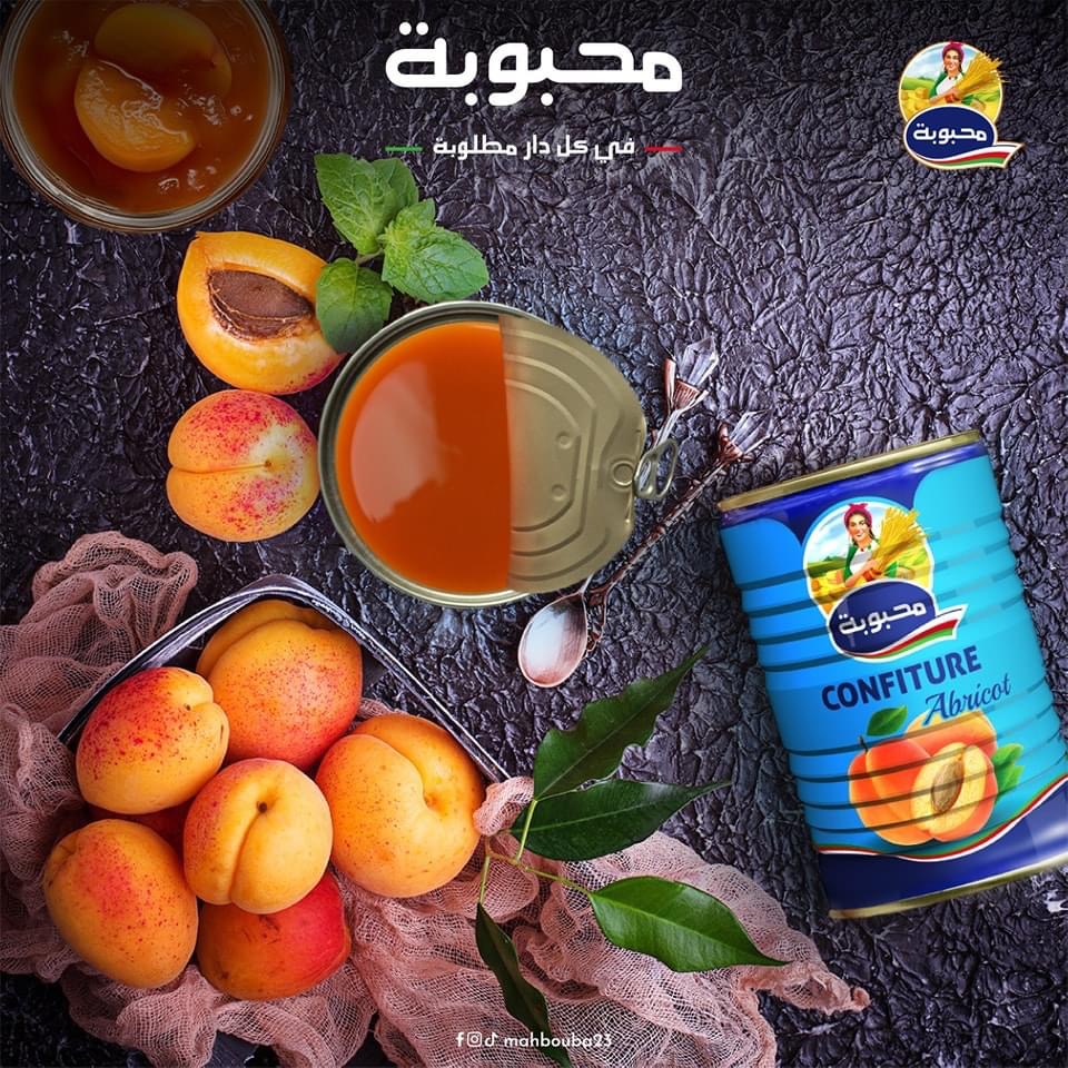Confiture مربى Pâte Alimentaire عجائن غذائية محبوبة mahbouba