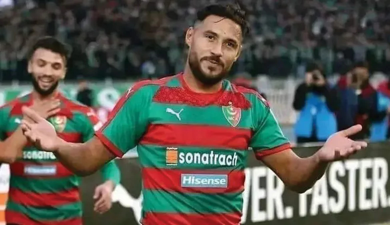 Les détails du dossier de Belaili