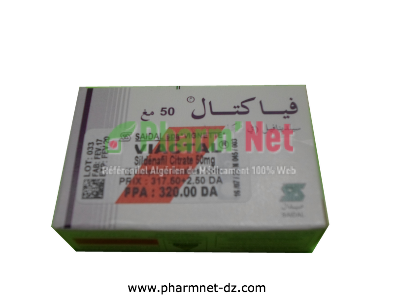 VIACTAL 50MG  COMP. B/02  -  B/08