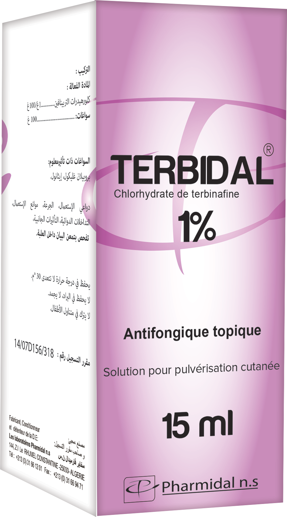 TERBIDAL 1% 0.01 SOL P. APPLIC. LOCALE B/01 FLACON PULVERISATEUR DE 15ML