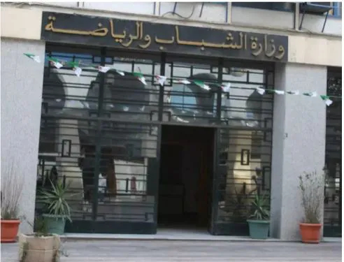 Violence dans les stades: Réunion au siège du ministère des sports